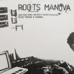 Roots Manuva - Motion 5000/Skiver's Guide